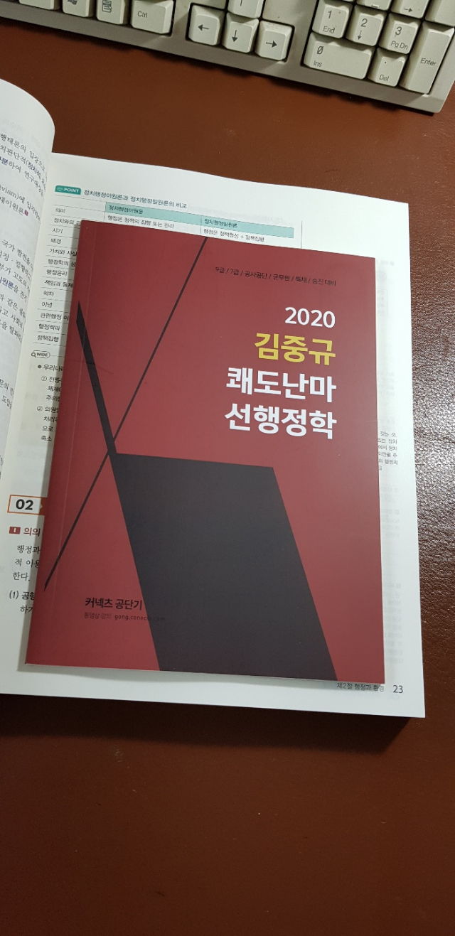 KakaoTalk_20190621_081722321.jpg