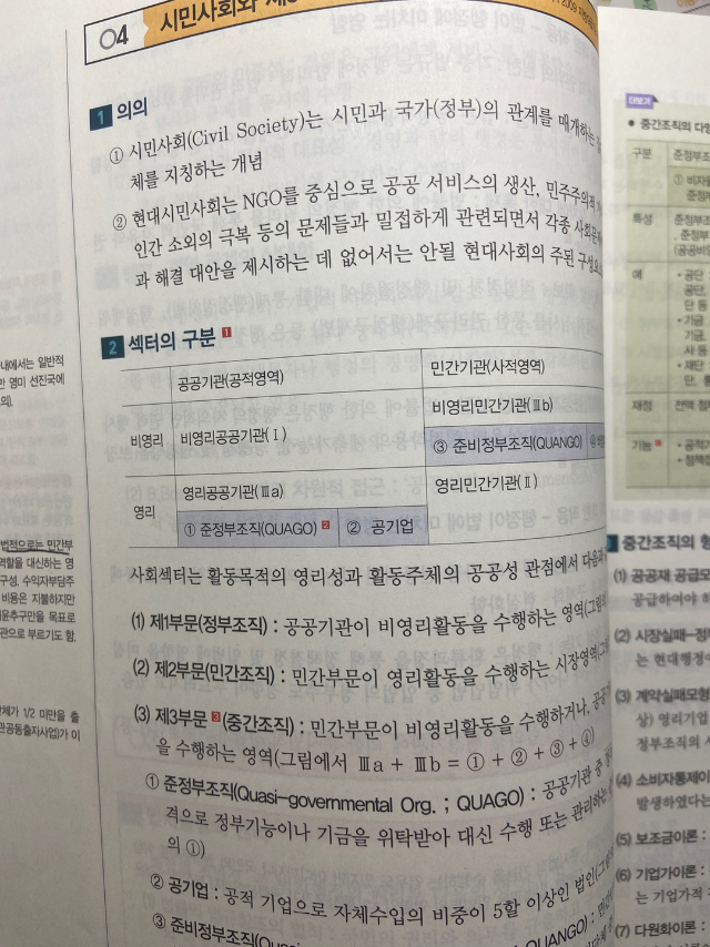 KakaoTalk_20250505_171202439_01.jpg
