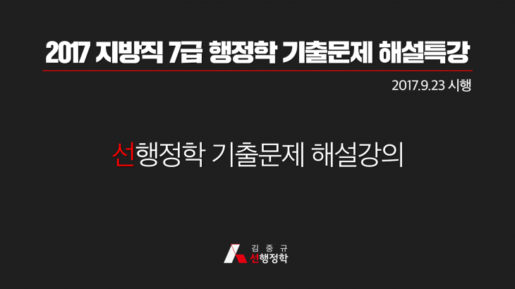 동영상 나오는 곳 샘플