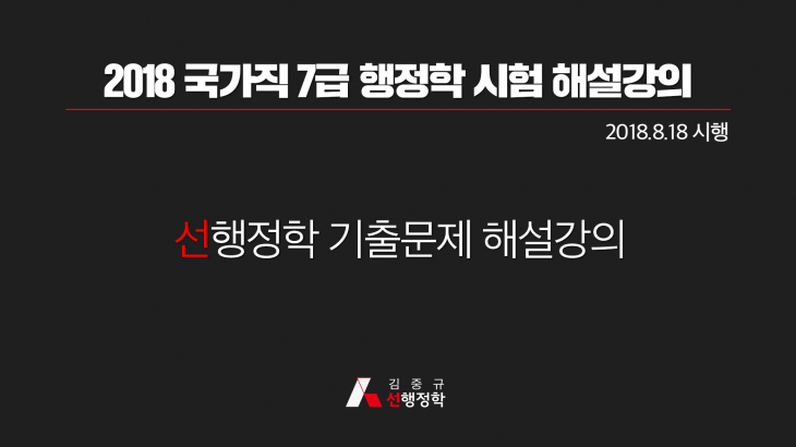 동영상 나오는 곳 샘플