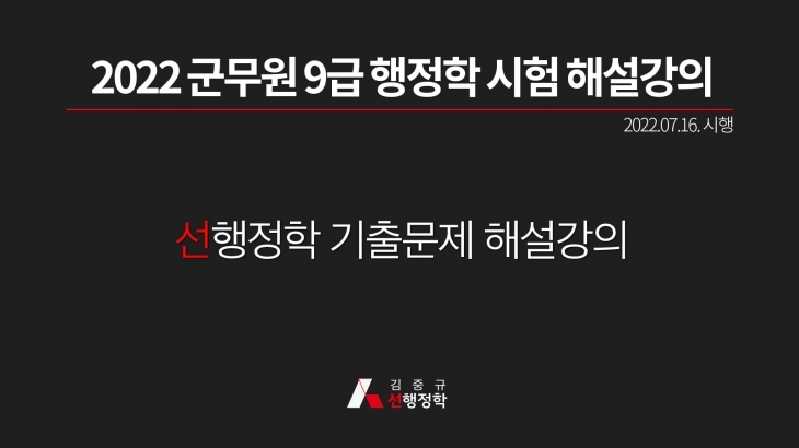 동영상 나오는 곳 샘플