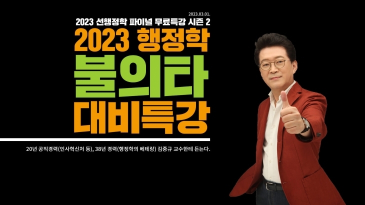 동영상 나오는 곳 샘플