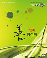 2014_ac200.jpg