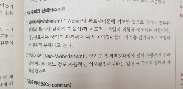 KakaoTalk_20201022_125420927.jpg
